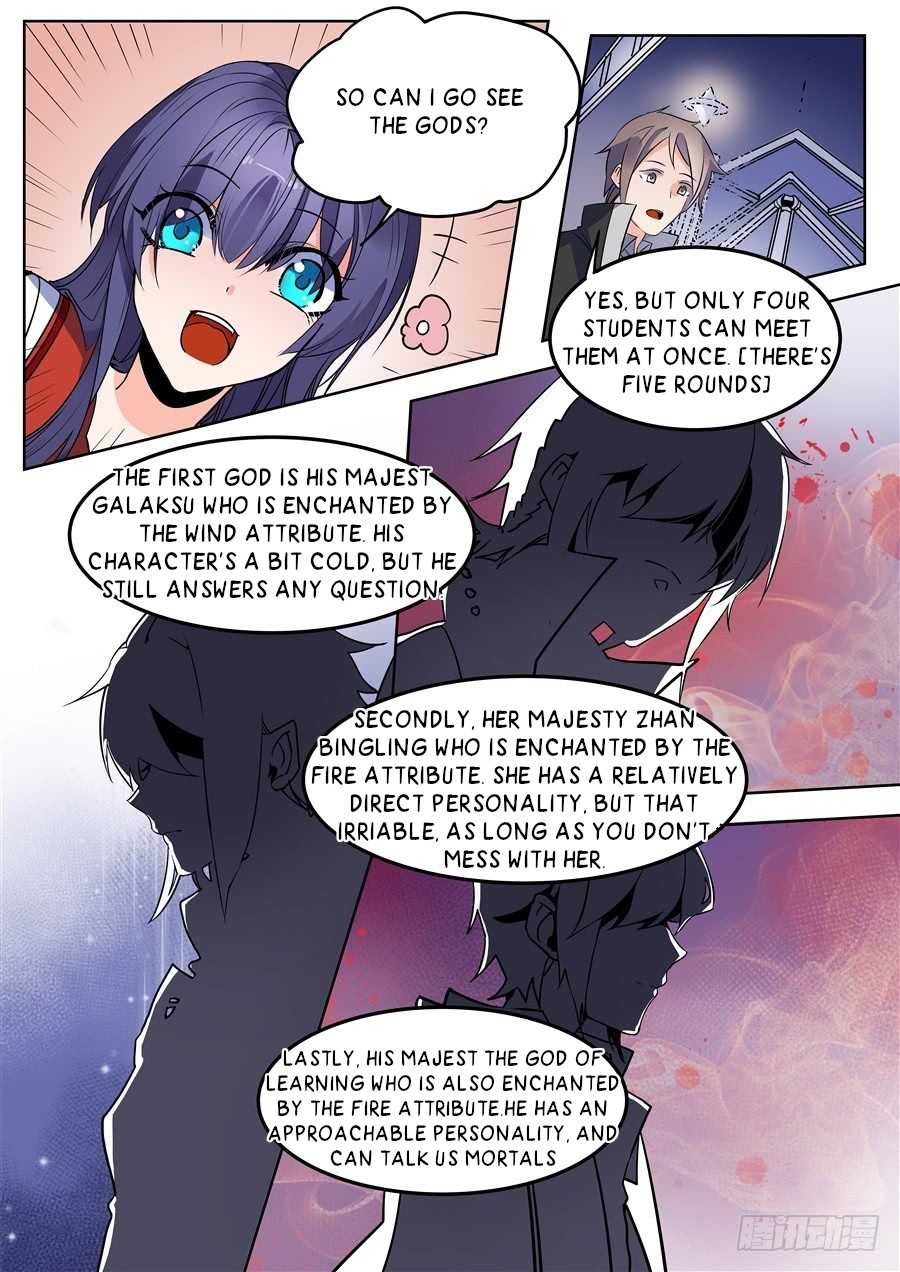 After Transformation, Mine and Her Wild Fantasy Chapter 119 page 7 - Chapter 119