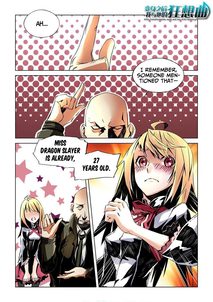 After Transformation, Mine and Her Wild Fantasy Chapter 12 page 1 - Chapter 12