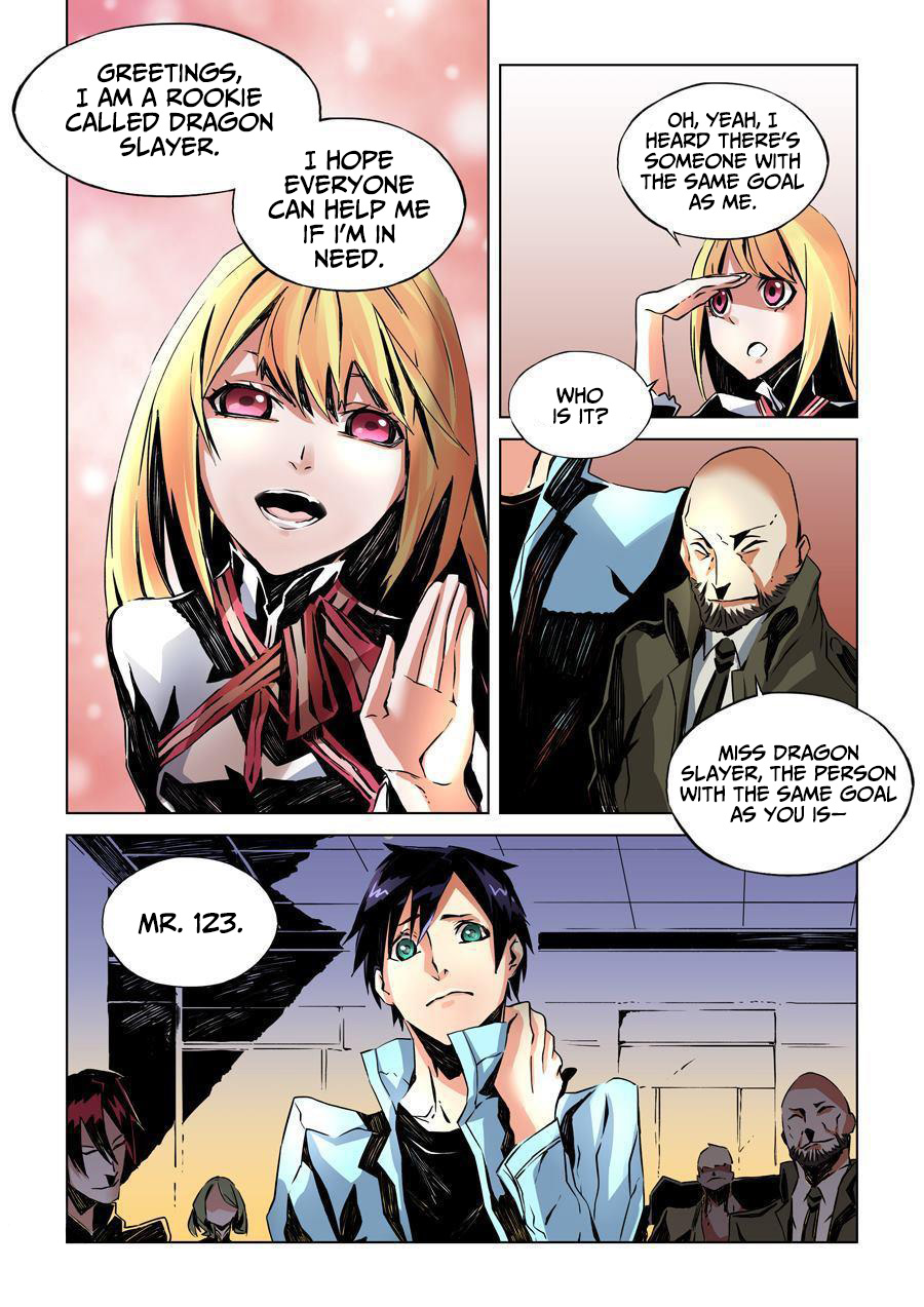 After Transformation, Mine and Her Wild Fantasy Chapter 12 page 3 - Chapter 12