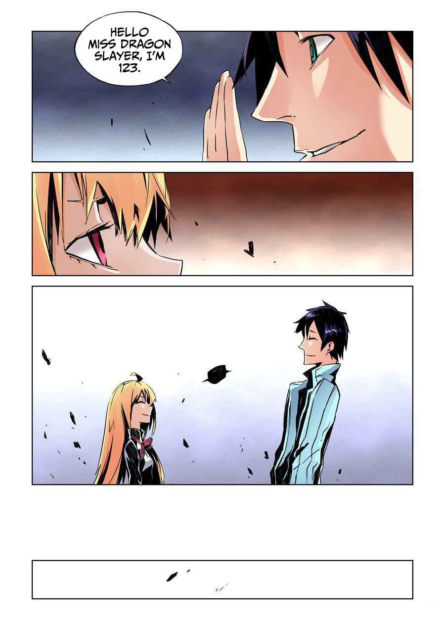 After Transformation, Mine and Her Wild Fantasy Chapter 12 page 4 - Chapter 12