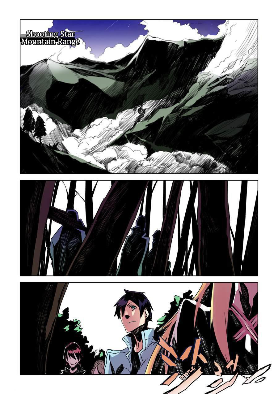 After Transformation, Mine and Her Wild Fantasy Chapter 12 page 5 - Chapter 12