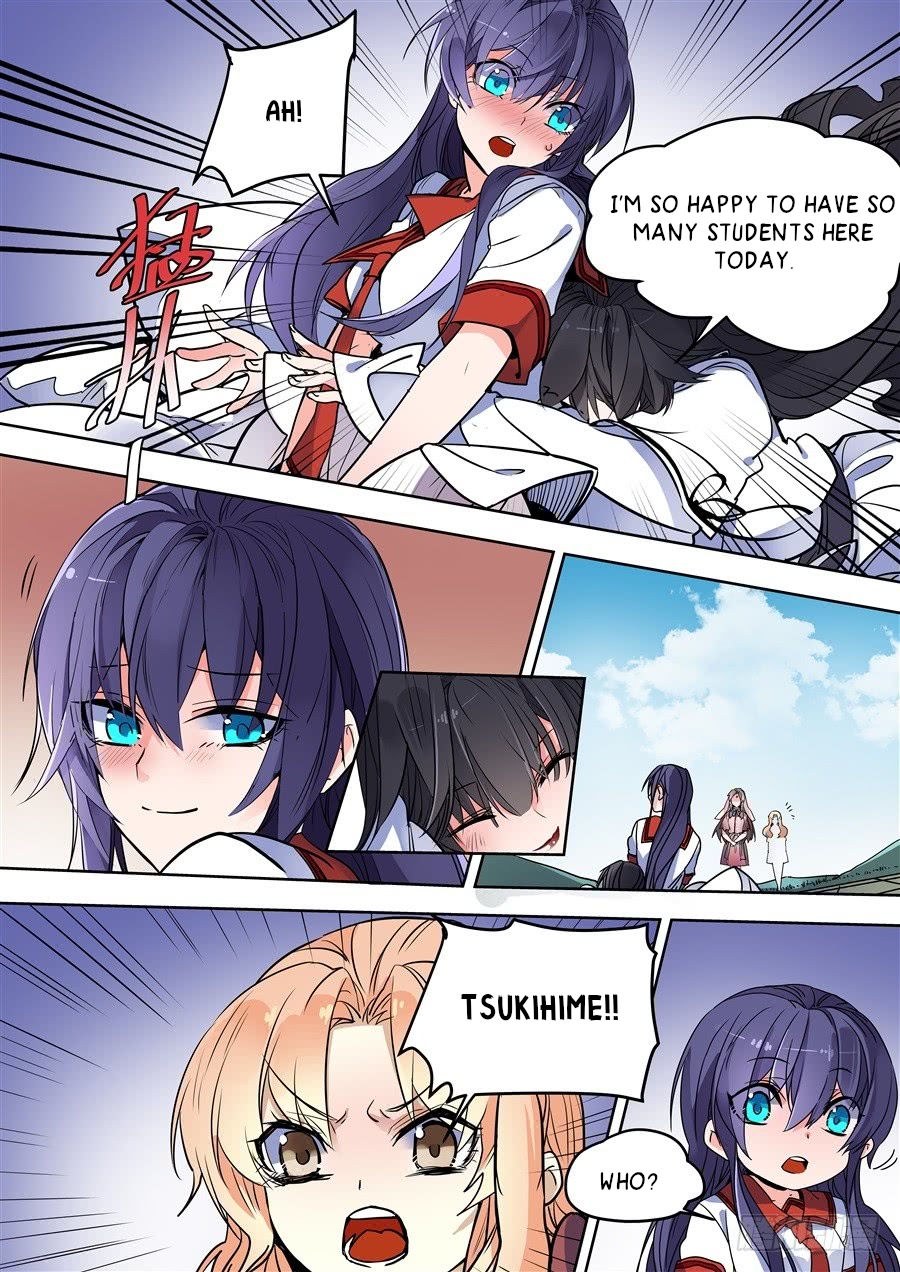 After Transformation, Mine and Her Wild Fantasy Chapter 120 page 12 - Chapter 120