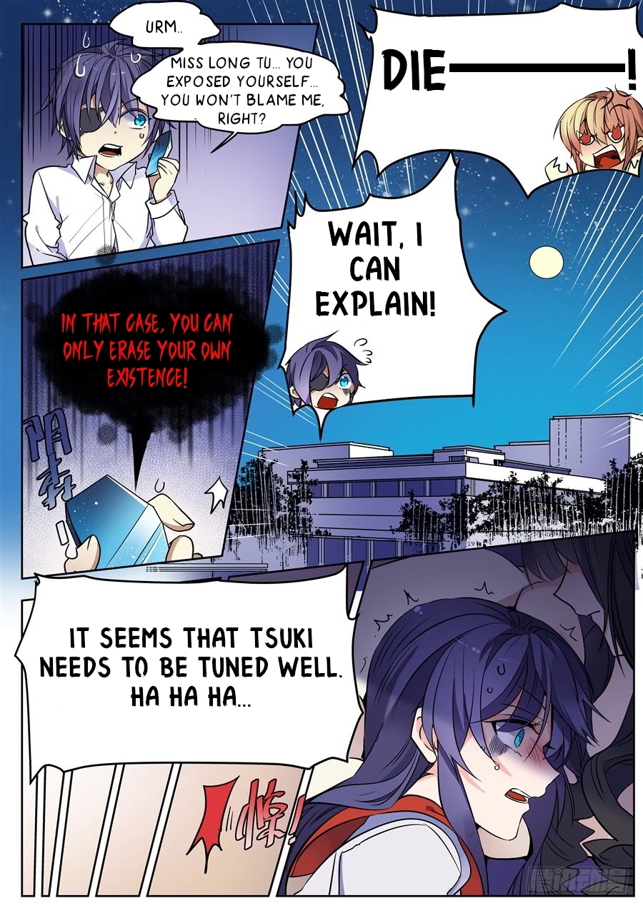 After Transformation, Mine and Her Wild Fantasy Chapter 120 page 7 - Chapter 120