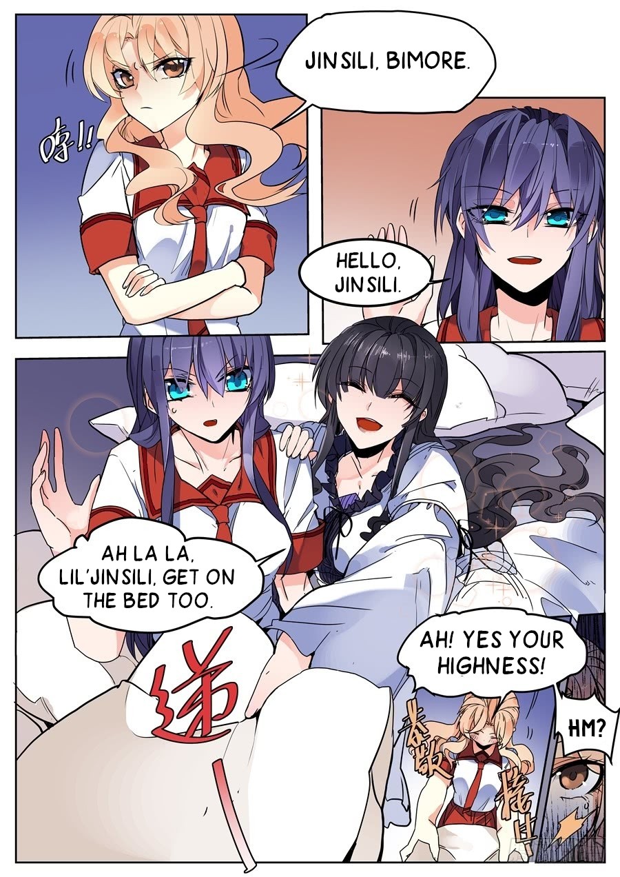 After Transformation, Mine and Her Wild Fantasy Chapter 121 page 1 - Chapter 121