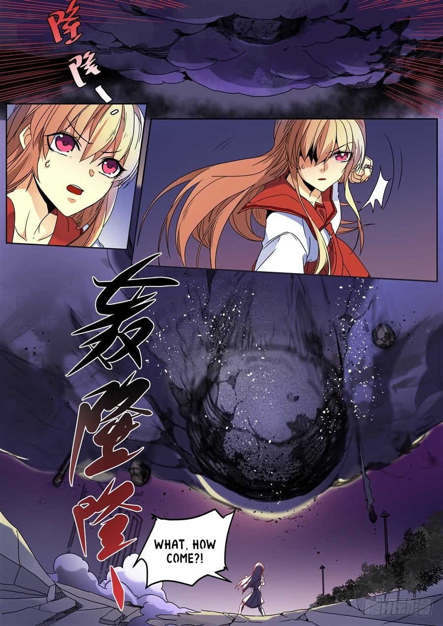 After Transformation, Mine and Her Wild Fantasy Chapter 122 page 12 - Chapter 122