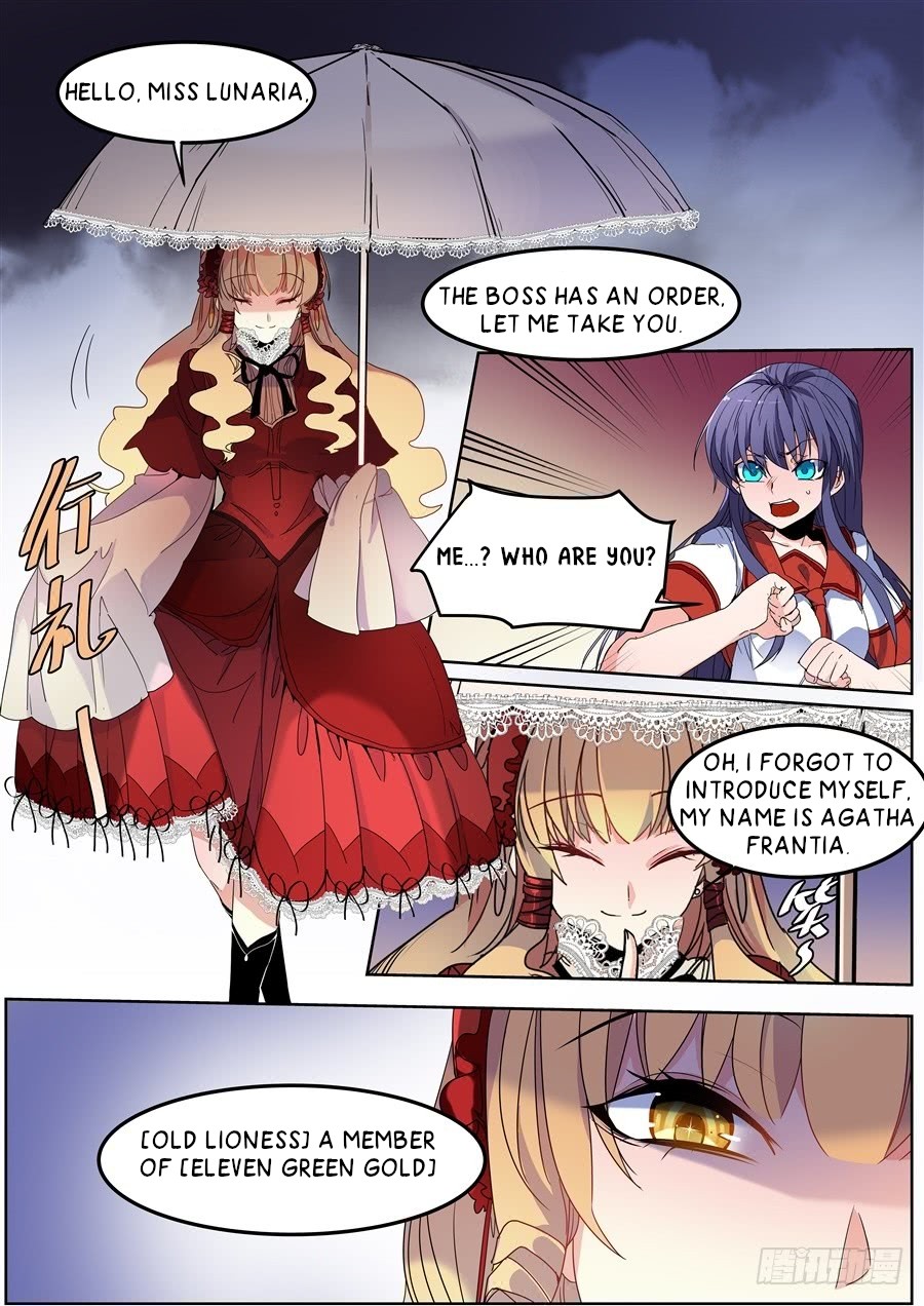 After Transformation, Mine and Her Wild Fantasy Chapter 122 page 6 - Chapter 122