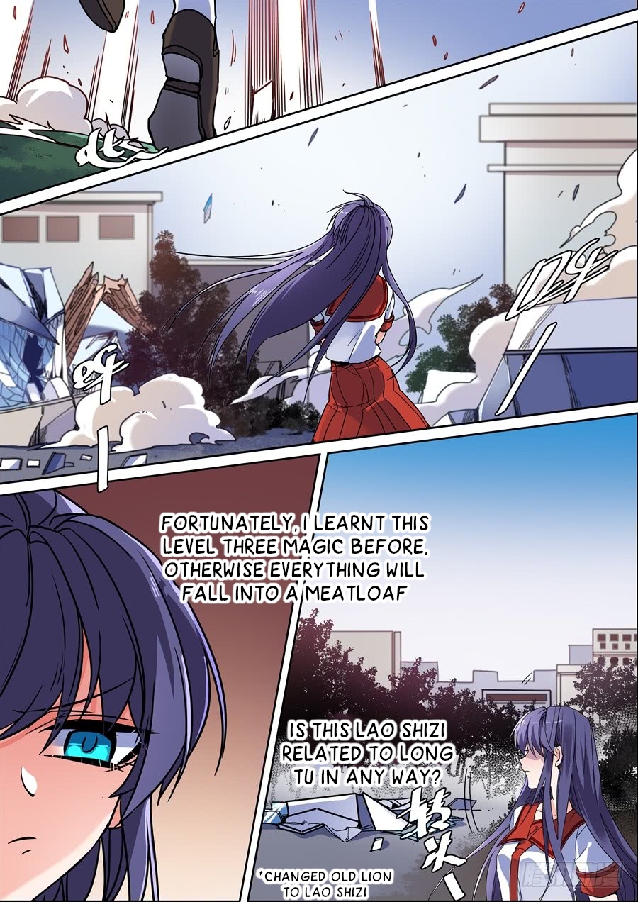 After Transformation, Mine and Her Wild Fantasy Chapter 123 page 11 - Chapter 123