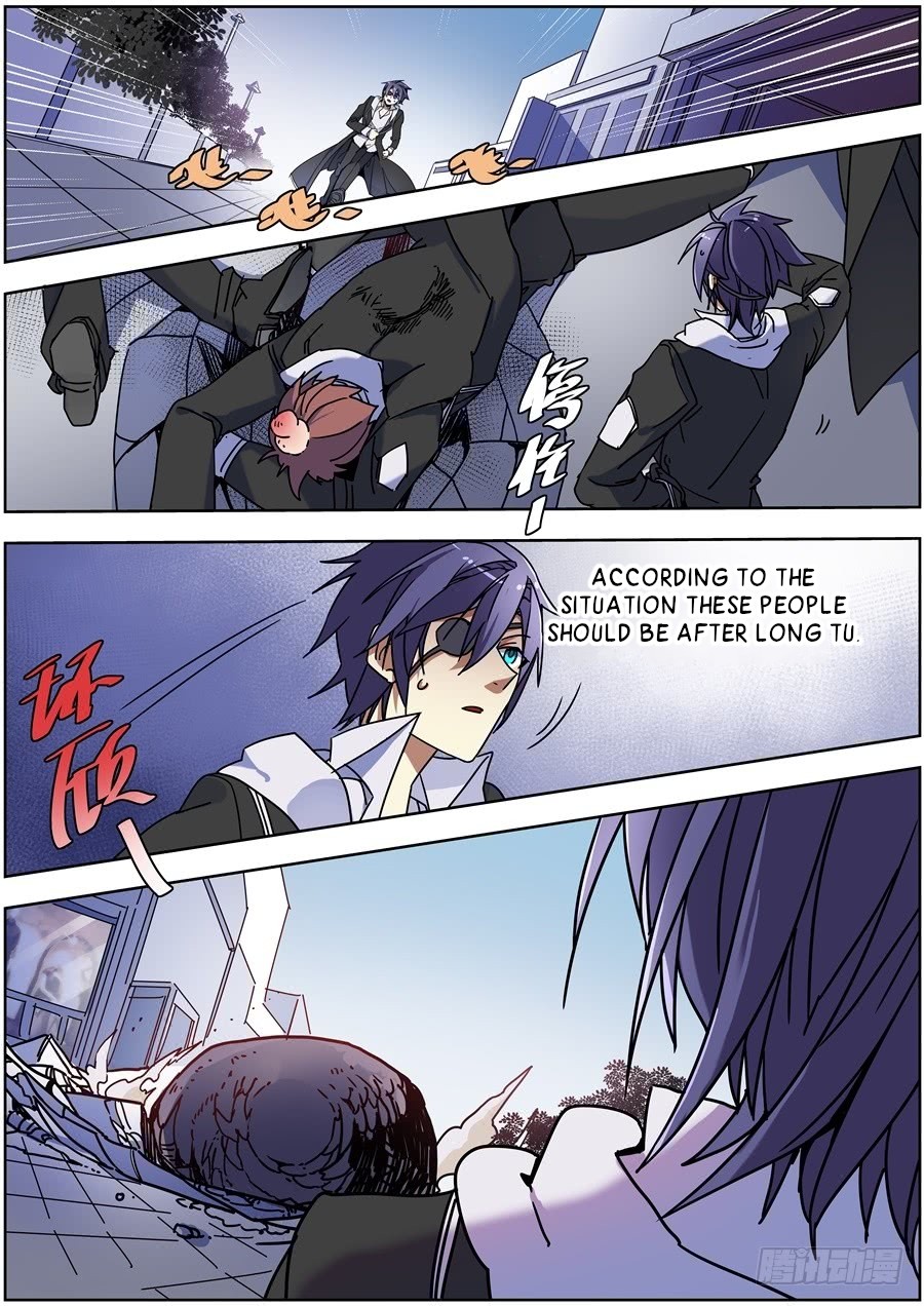 After Transformation, Mine and Her Wild Fantasy Chapter 123 page 12 - Chapter 123