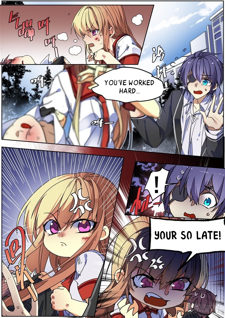 After Transformation, Mine and Her Wild Fantasy Chapter 124 page 1 - Chapter 124
