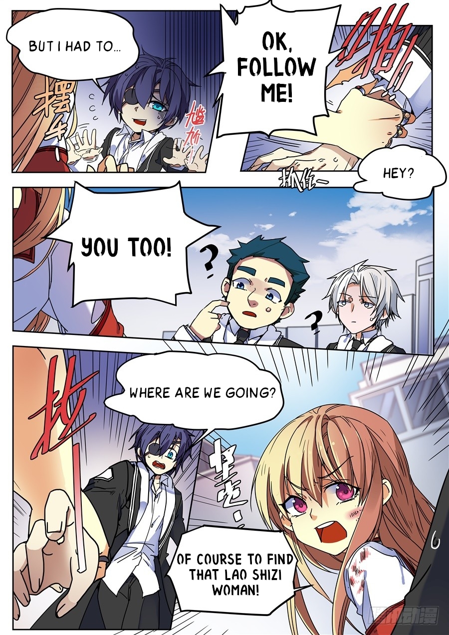 After Transformation, Mine and Her Wild Fantasy Chapter 124 page 2 - Chapter 124