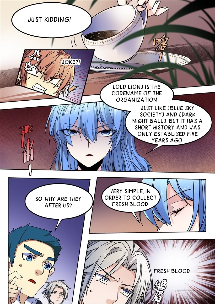 After Transformation, Mine and Her Wild Fantasy Chapter 124 page 7 - Chapter 124