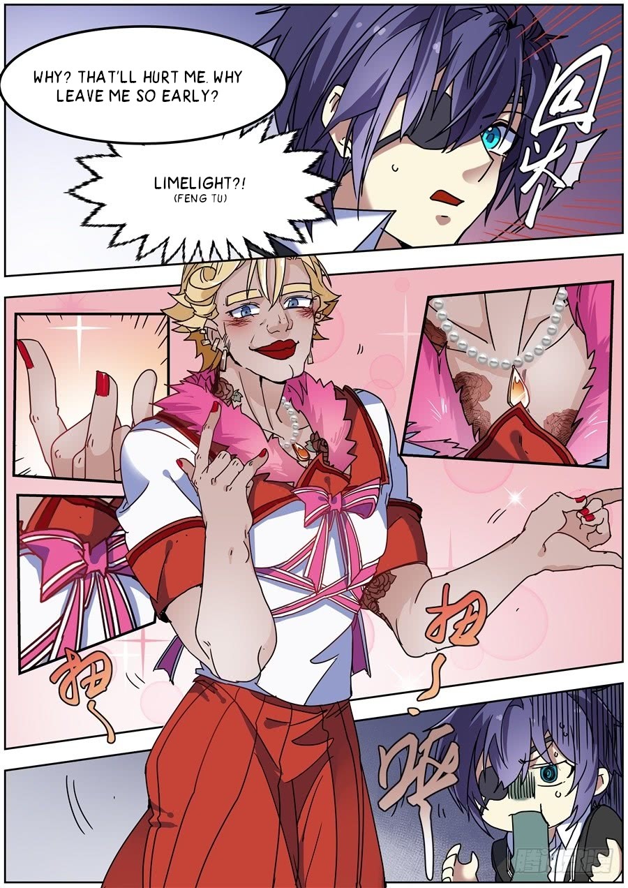 After Transformation, Mine and Her Wild Fantasy Chapter 126 page 12 - Chapter 126