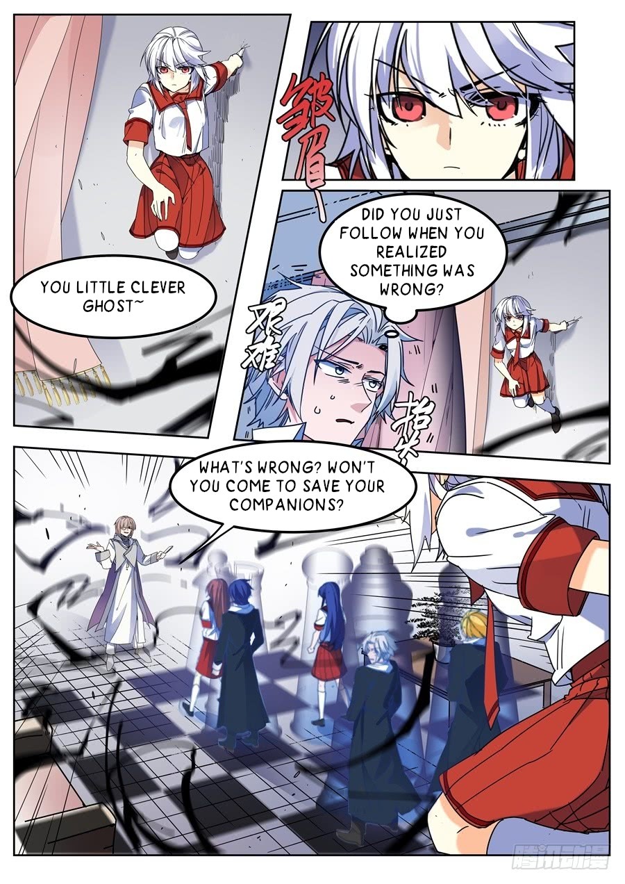 After Transformation, Mine and Her Wild Fantasy Chapter 126 page 5 - Chapter 126