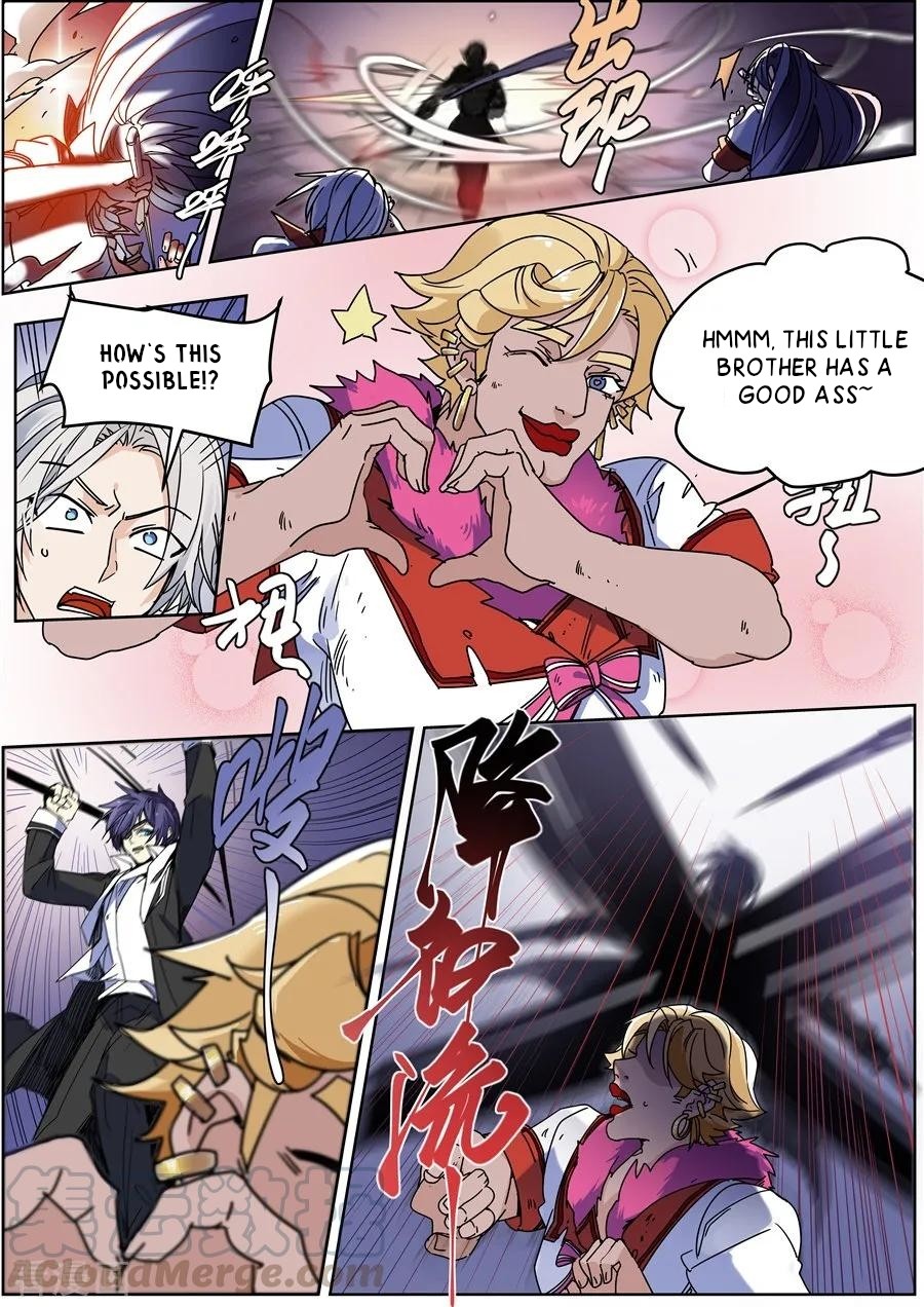 After Transformation, Mine and Her Wild Fantasy Chapter 127 page 12 - Chapter 127