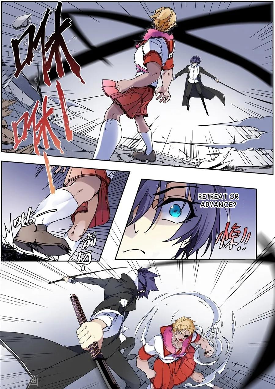 After Transformation, Mine and Her Wild Fantasy Chapter 128 page 1 - Chapter 128