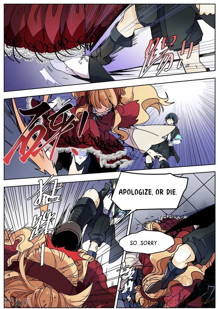 After Transformation, Mine and Her Wild Fantasy Chapter 128 page 12 - Chapter 128