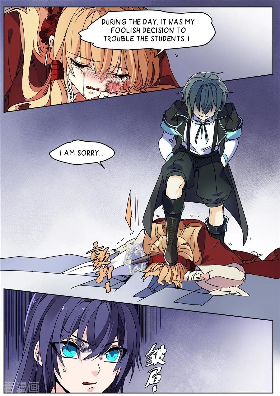 After Transformation, Mine and Her Wild Fantasy Chapter 128 page 13 - Chapter 128