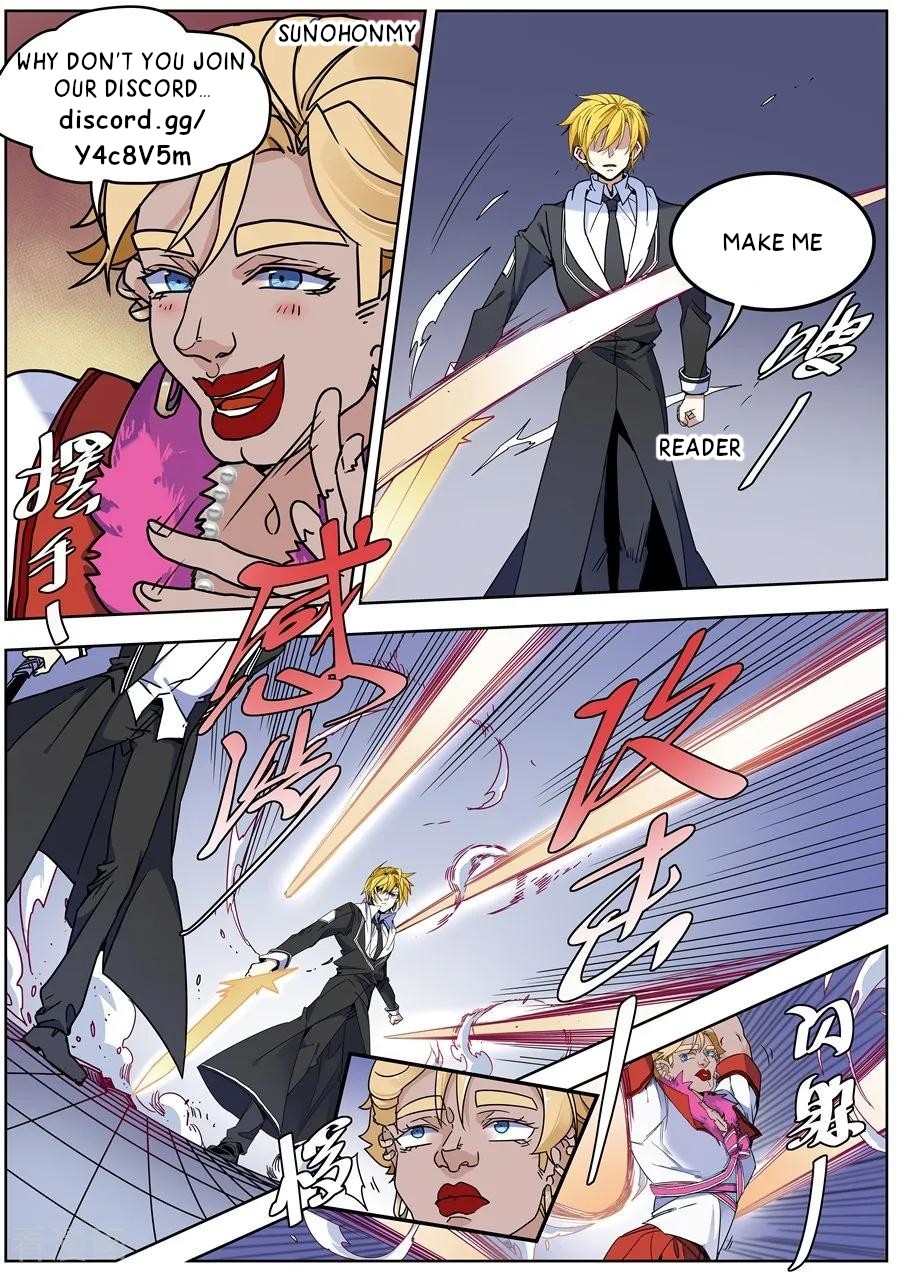After Transformation, Mine and Her Wild Fantasy Chapter 128 page 14 - Chapter 128