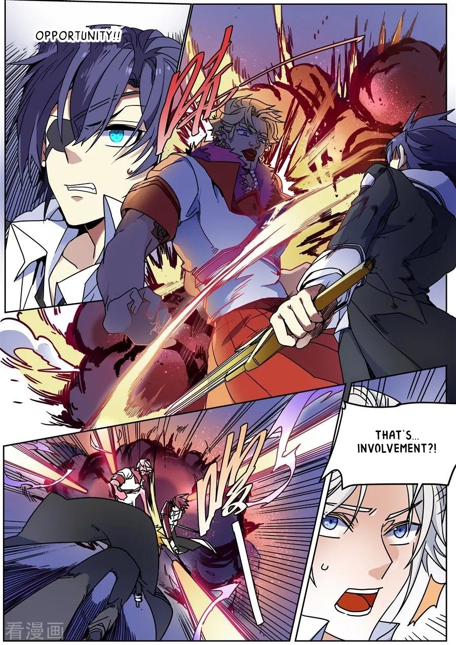 After Transformation, Mine and Her Wild Fantasy Chapter 128 page 6 - Chapter 128