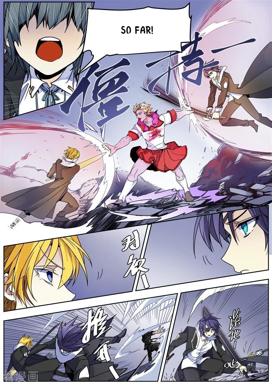 After Transformation, Mine and Her Wild Fantasy Chapter 128 page 9 - Chapter 128