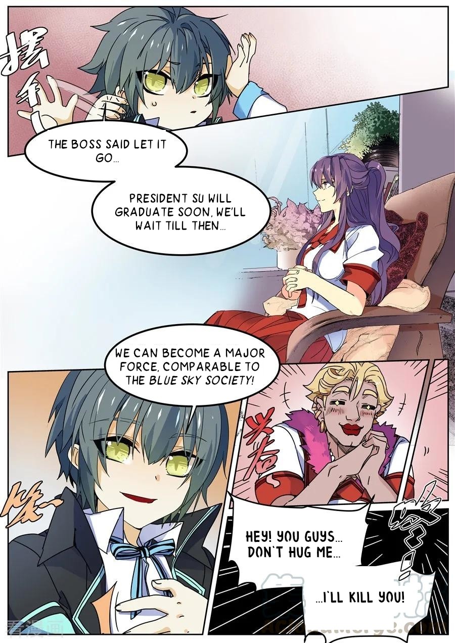 After Transformation, Mine and Her Wild Fantasy Chapter 129 page 12 - Chapter 129