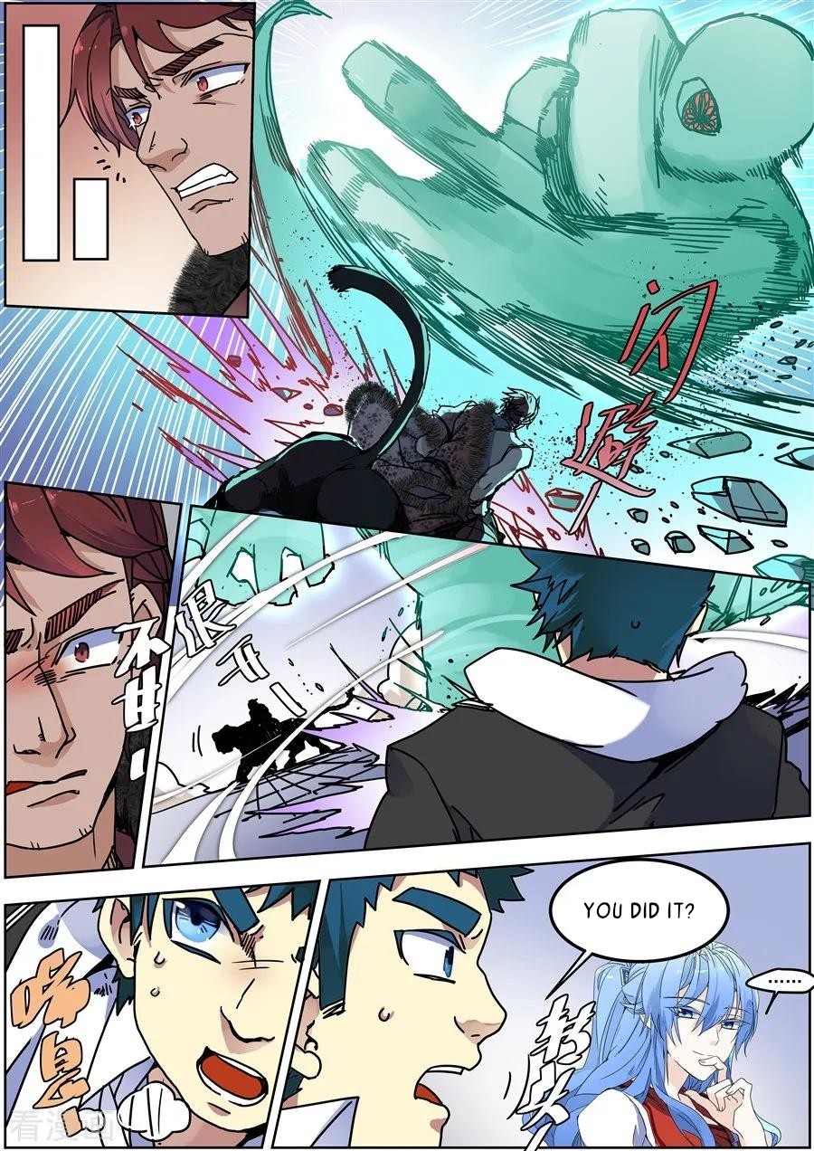 After Transformation, Mine and Her Wild Fantasy Chapter 129 page 2 - Chapter 129