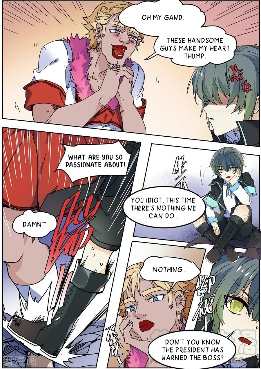 After Transformation, Mine and Her Wild Fantasy Chapter 129 page 8 - Chapter 129