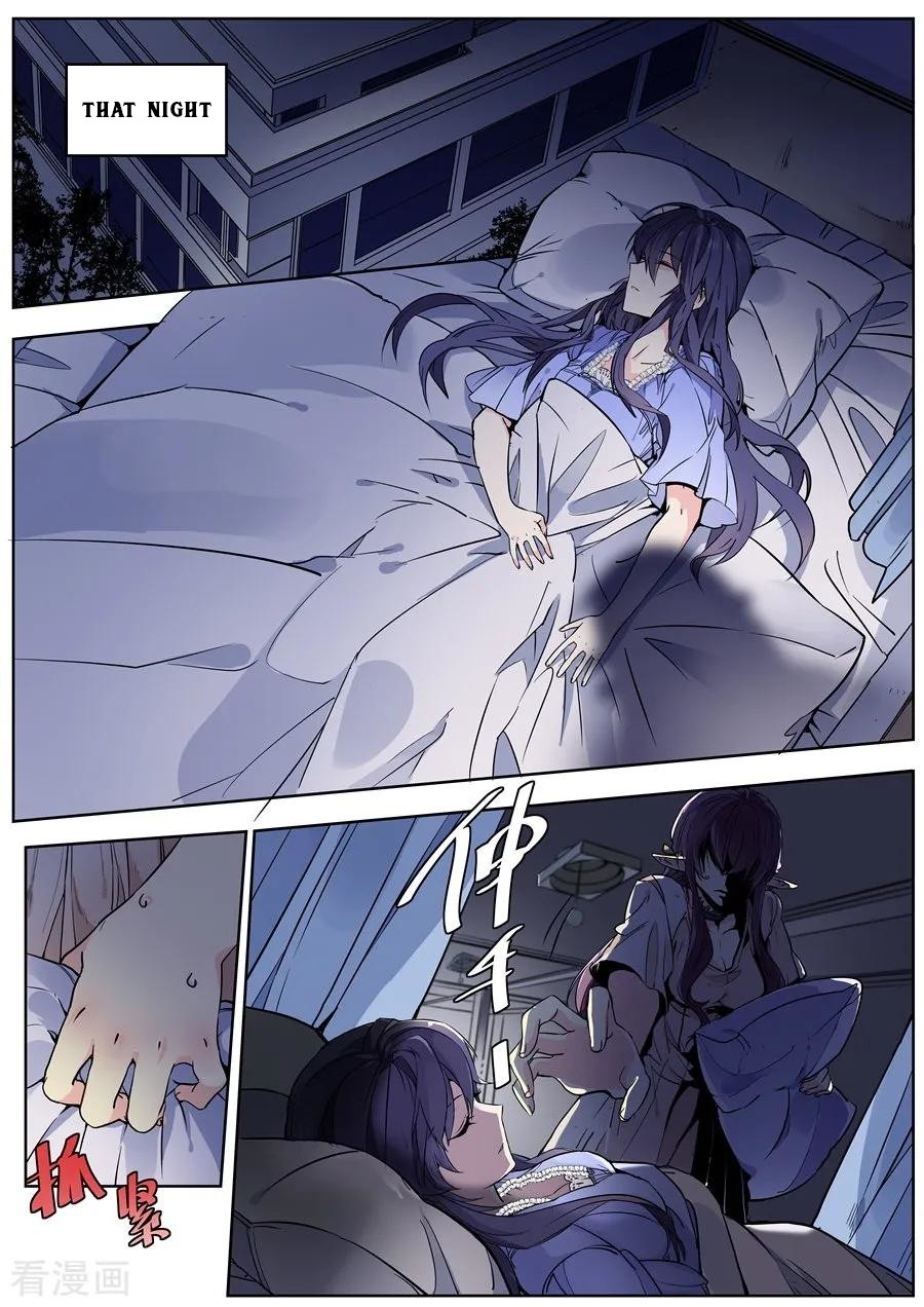 After Transformation, Mine and Her Wild Fantasy Chapter 130 page 1 - Chapter 130