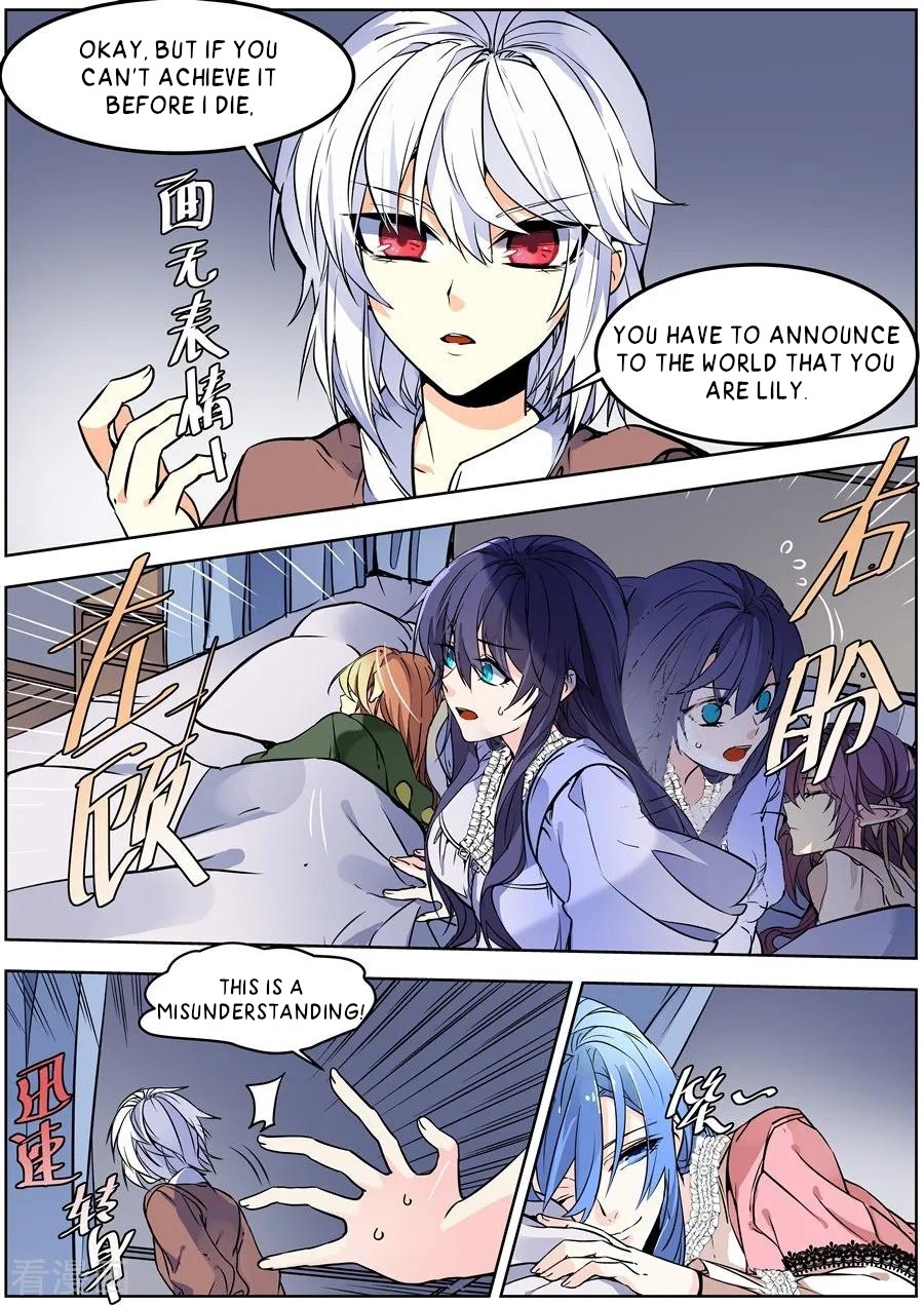 After Transformation, Mine and Her Wild Fantasy Chapter 130 page 13 - Chapter 130