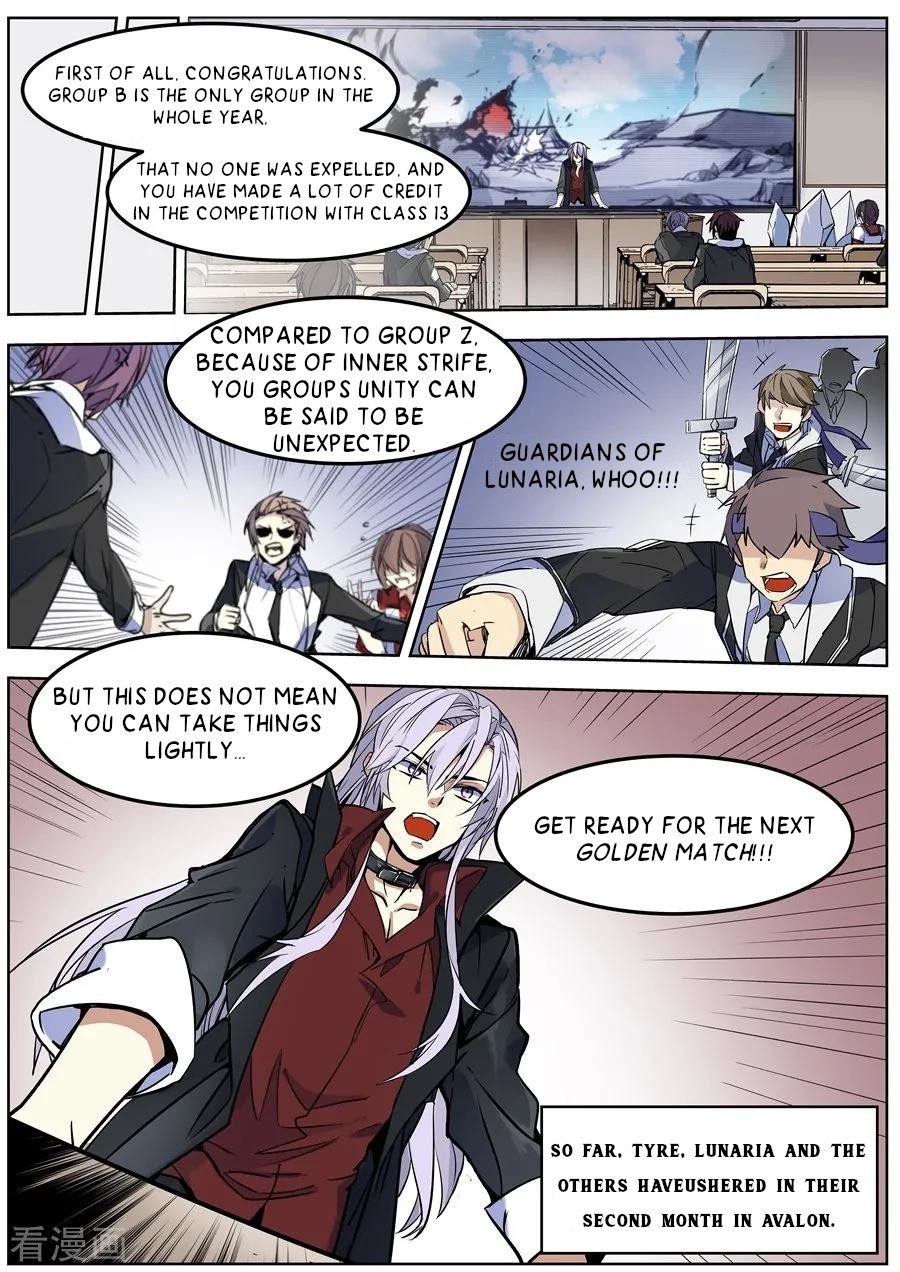 After Transformation, Mine and Her Wild Fantasy Chapter 130 page 14 - Chapter 130