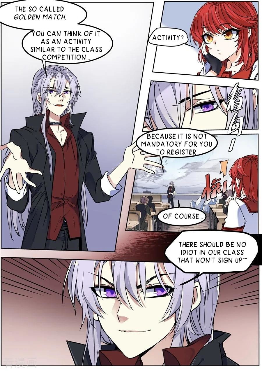 After Transformation, Mine and Her Wild Fantasy Chapter 131 page 1 - Chapter 131