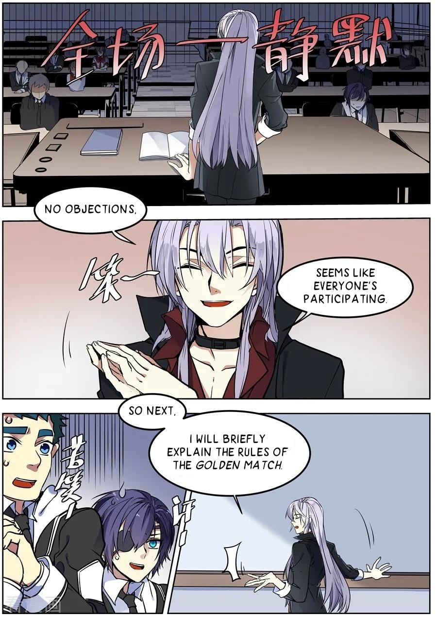 After Transformation, Mine and Her Wild Fantasy Chapter 131 page 2 - Chapter 131