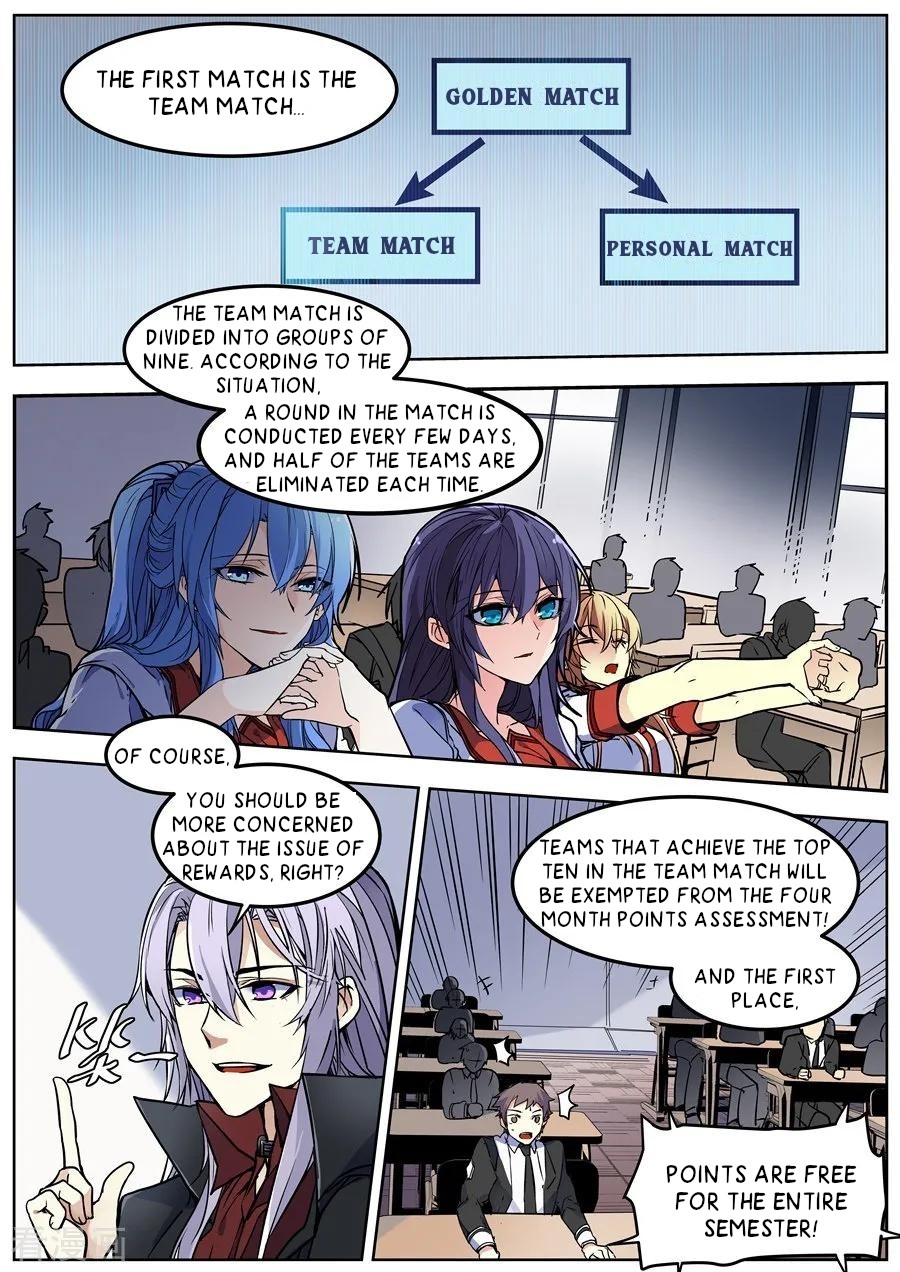 After Transformation, Mine and Her Wild Fantasy Chapter 131 page 3 - Chapter 131