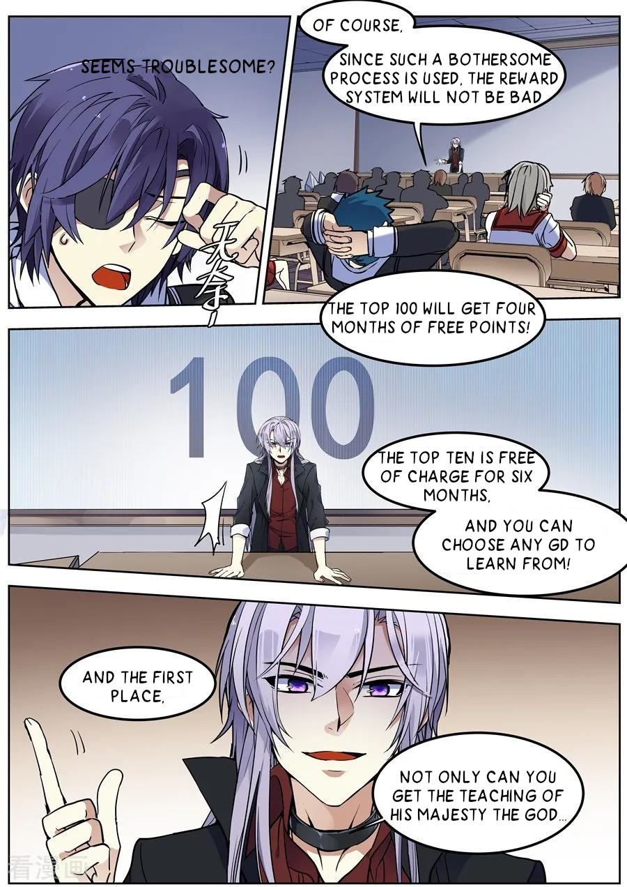 After Transformation, Mine and Her Wild Fantasy Chapter 131 page 5 - Chapter 131