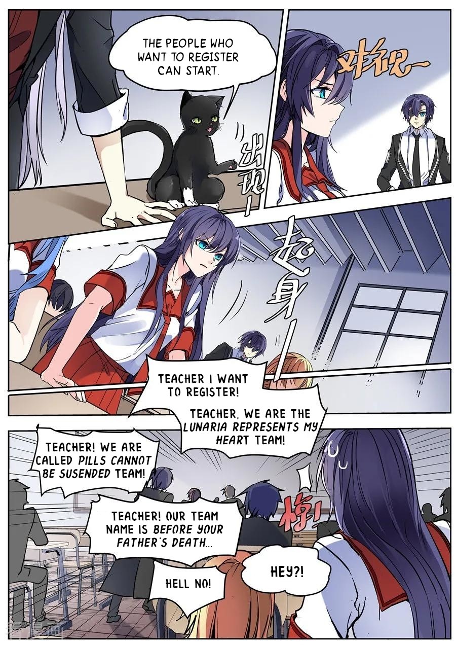 After Transformation, Mine and Her Wild Fantasy Chapter 131 page 7 - Chapter 131