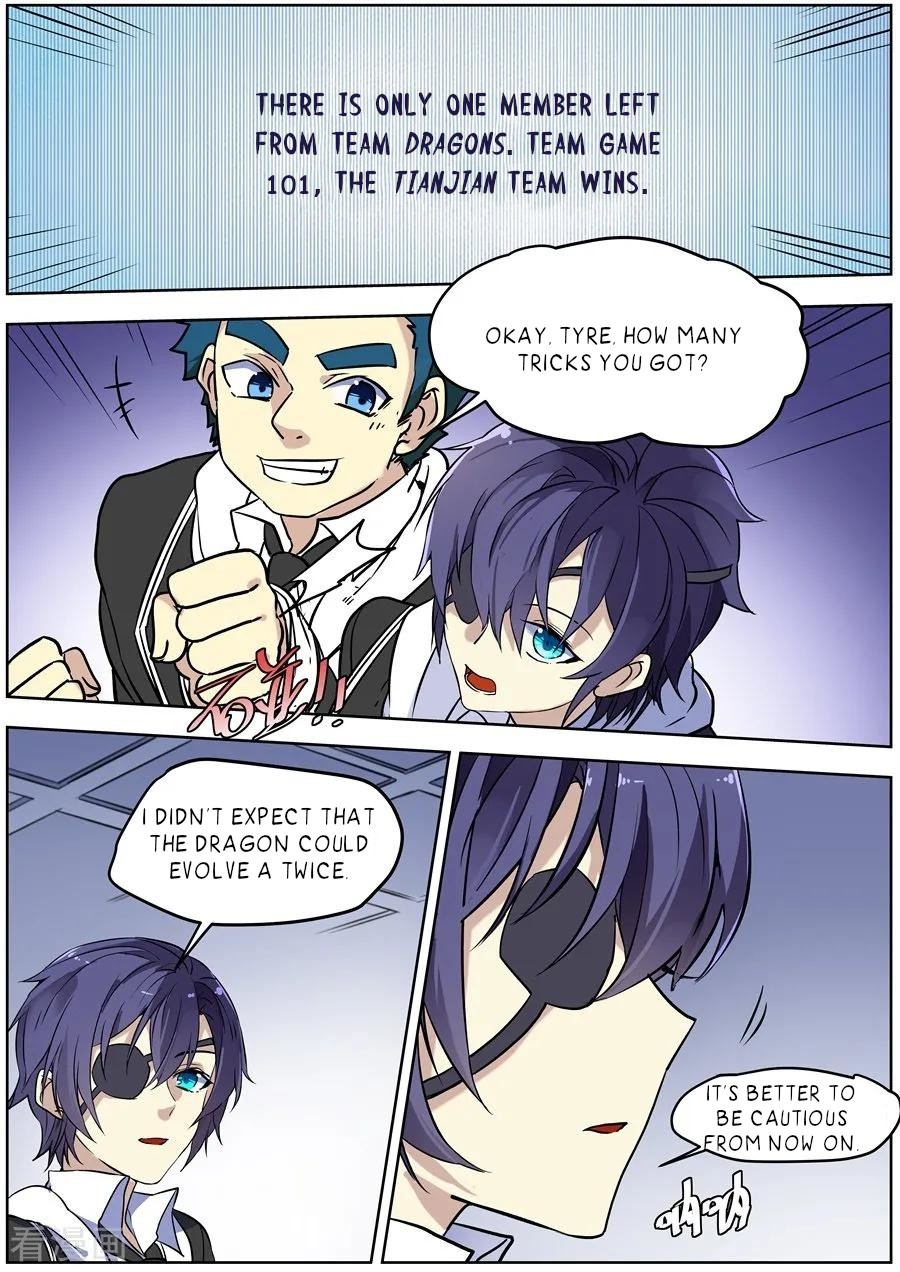 After Transformation, Mine and Her Wild Fantasy Chapter 132 page 12 - Chapter 132