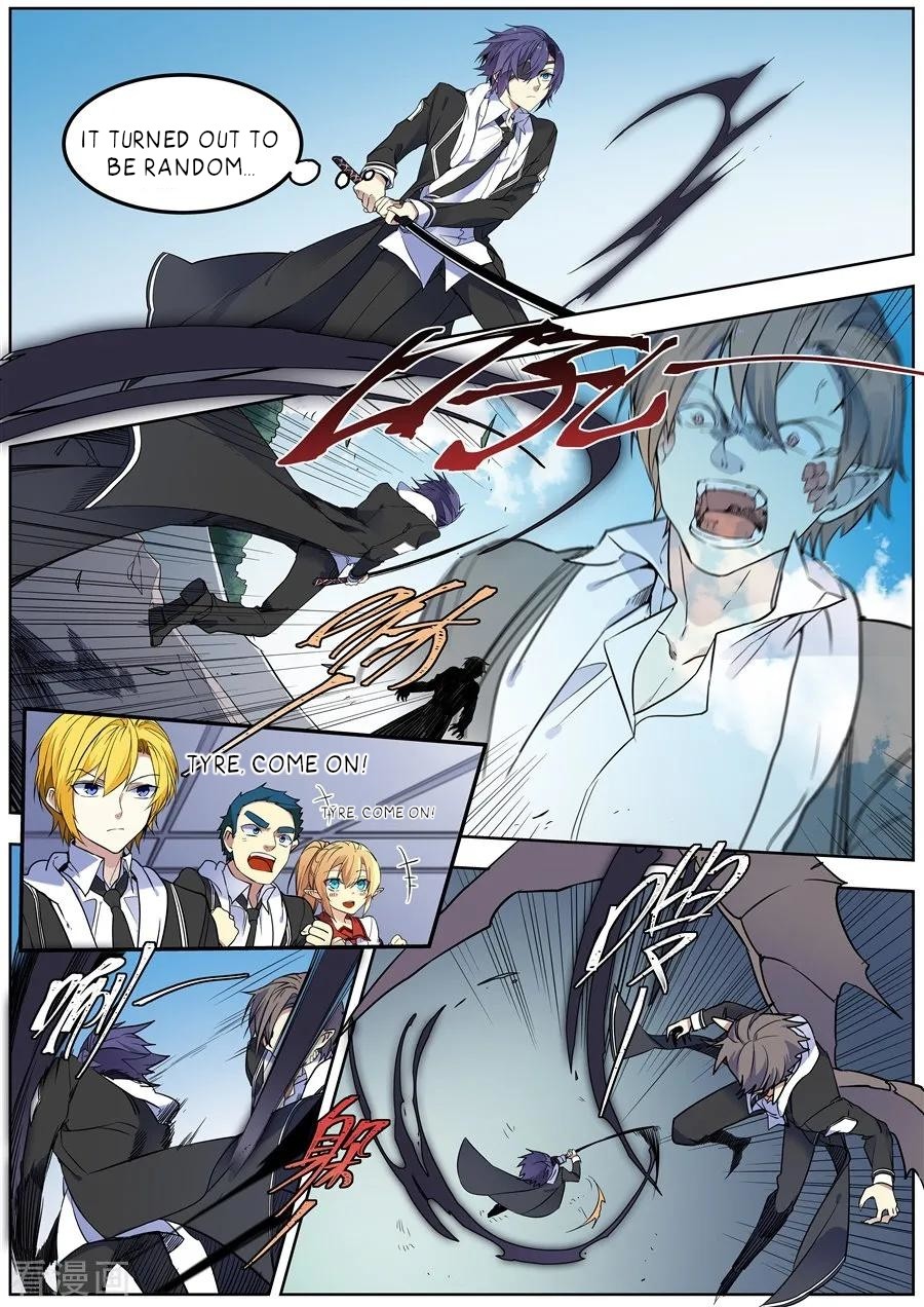 After Transformation, Mine and Her Wild Fantasy Chapter 132 page 2 - Chapter 132