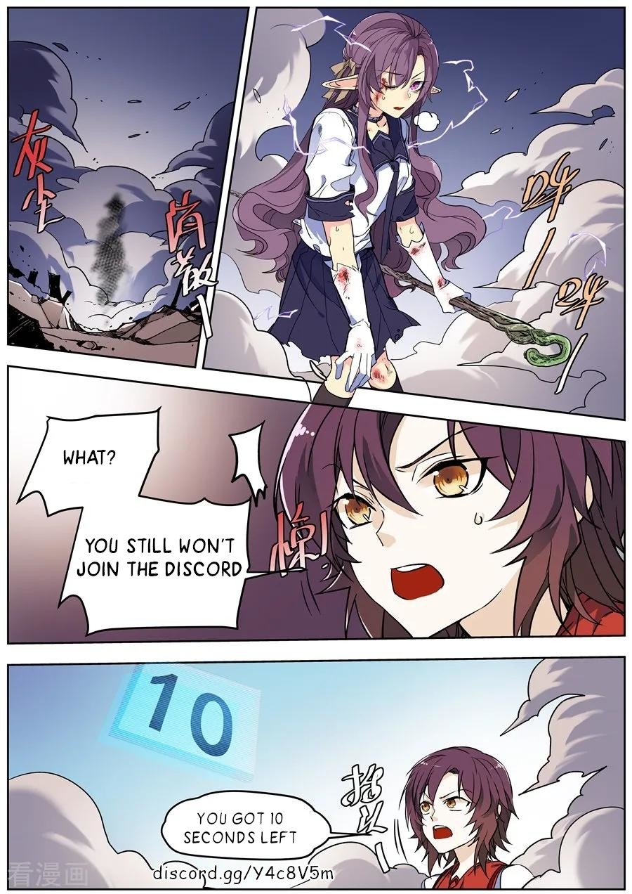 After Transformation, Mine and Her Wild Fantasy Chapter 133 page 13 - Chapter 133