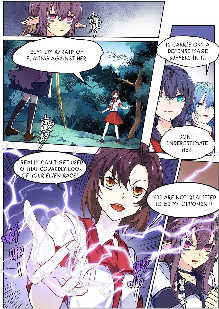 After Transformation, Mine and Her Wild Fantasy Chapter 133 page 3 - Chapter 133