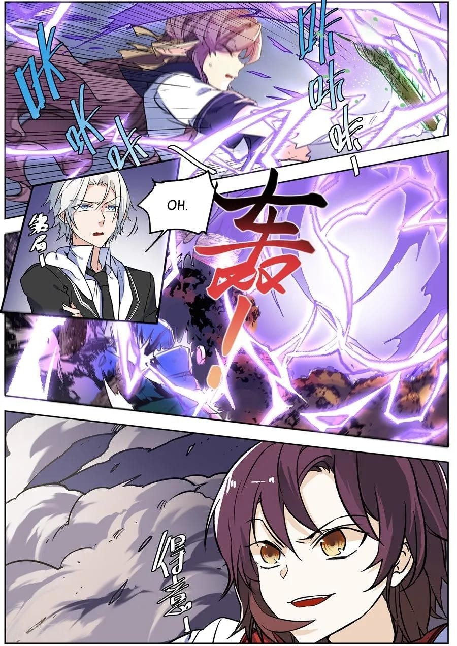 After Transformation, Mine and Her Wild Fantasy Chapter 133 page 5 - Chapter 133
