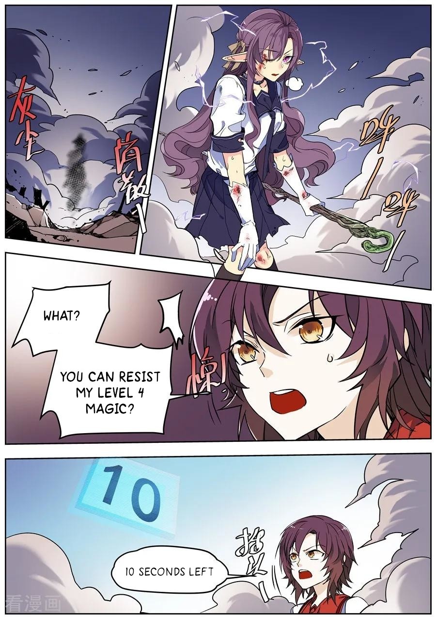 After Transformation, Mine and Her Wild Fantasy Chapter 133 page 6 - Chapter 133