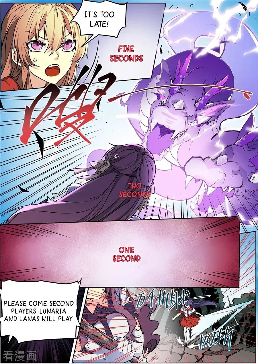 After Transformation, Mine and Her Wild Fantasy Chapter 133 page 9 - Chapter 133