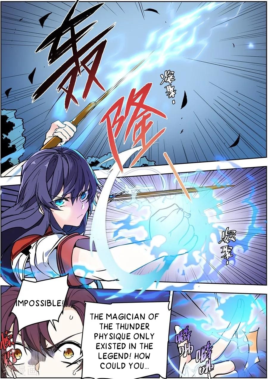 After Transformation, Mine and Her Wild Fantasy Chapter 134 page 1 - Chapter 134
