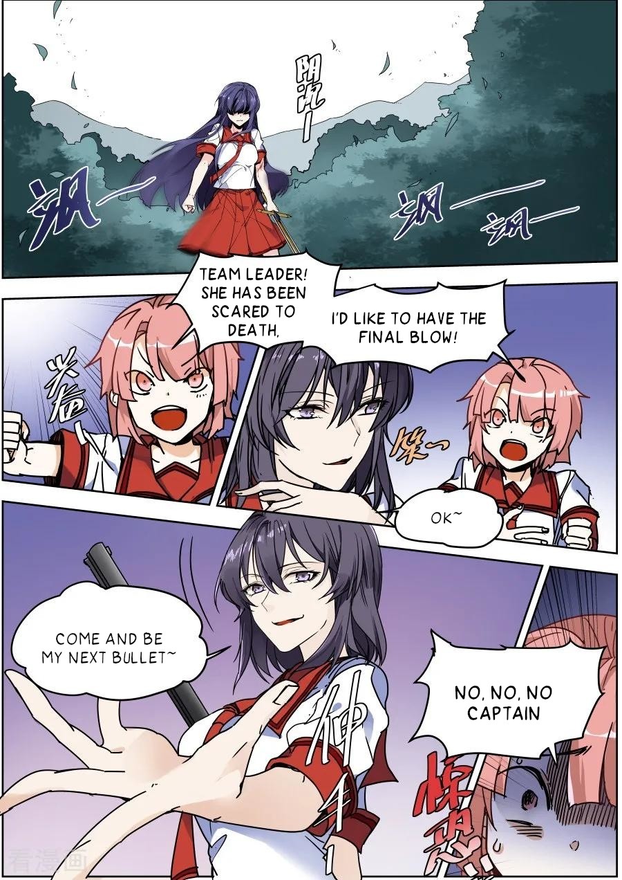 After Transformation, Mine and Her Wild Fantasy Chapter 135 page 1 - Chapter 135