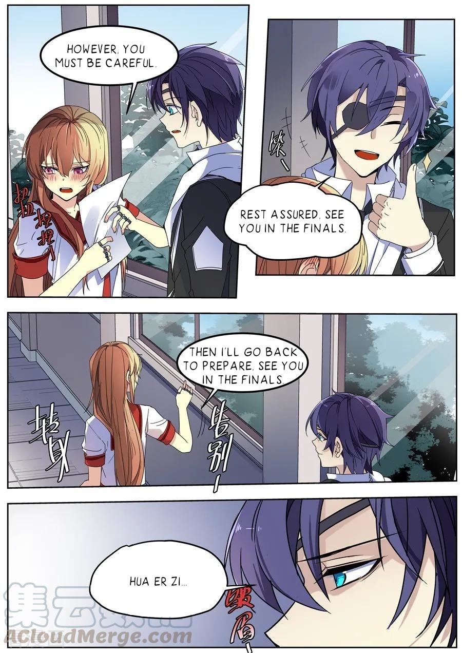 After Transformation, Mine and Her Wild Fantasy Chapter 136 page 12 - Chapter 136