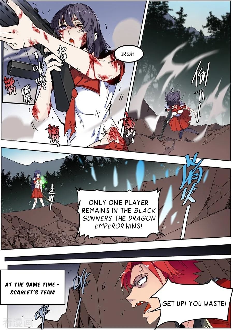 After Transformation, Mine and Her Wild Fantasy Chapter 136 page 2 - Chapter 136