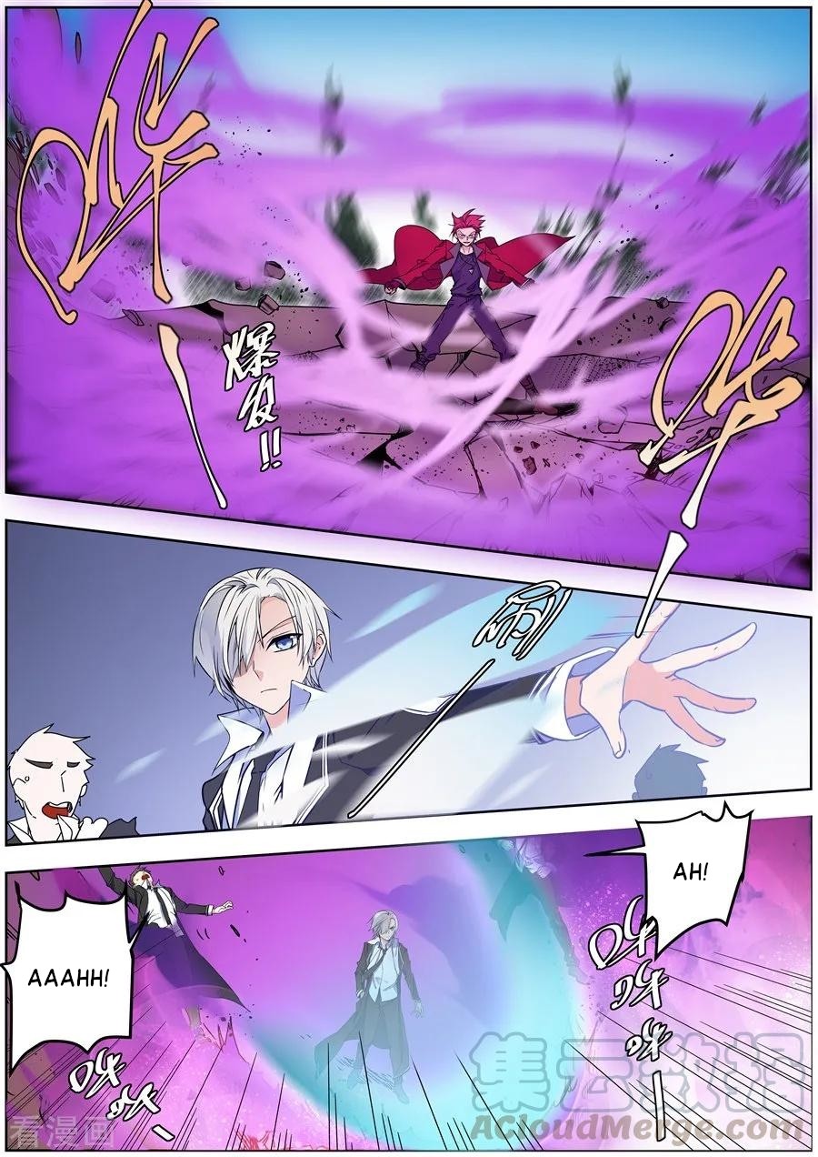 After Transformation, Mine and Her Wild Fantasy Chapter 136 page 4 - Chapter 136