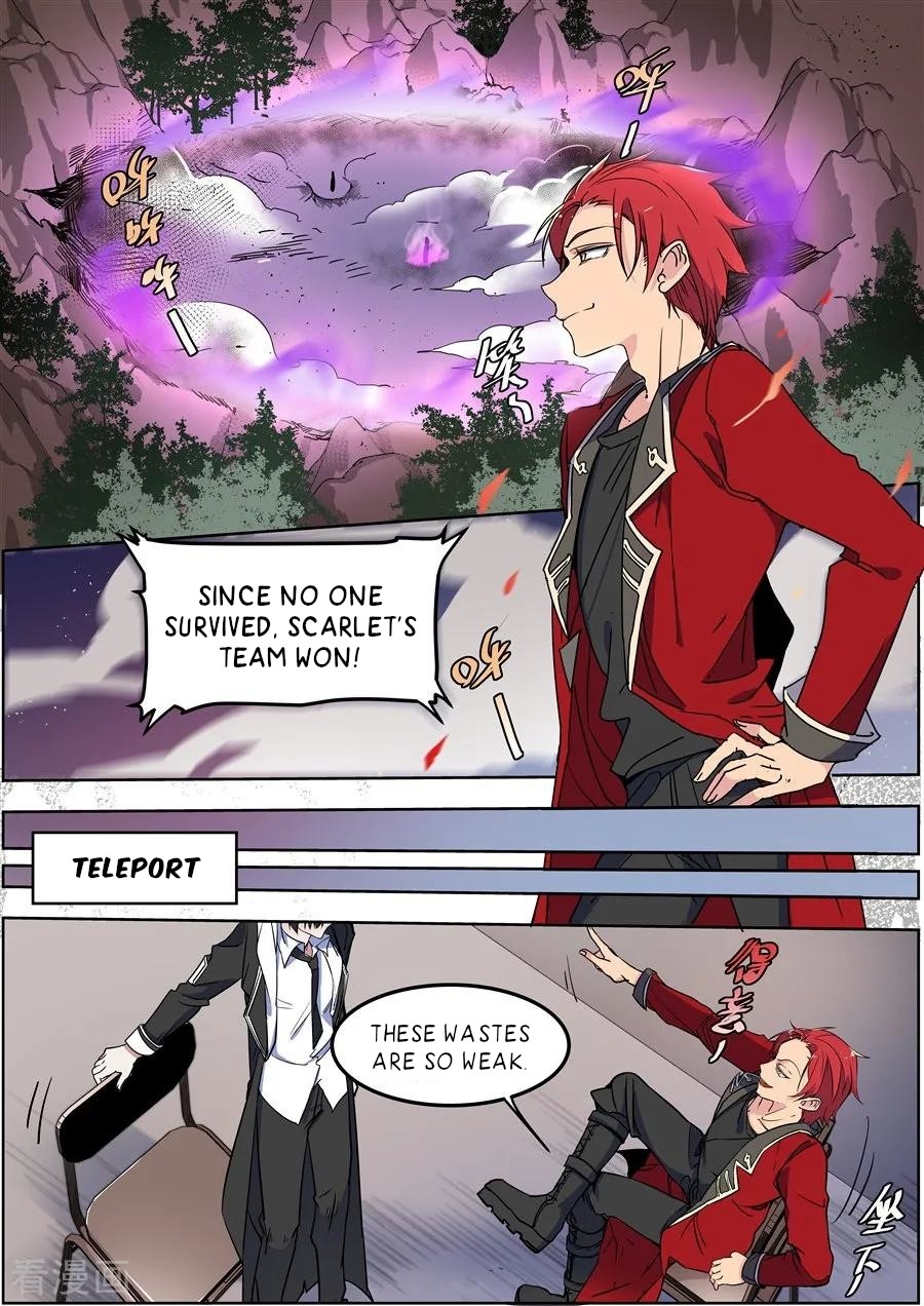After Transformation, Mine and Her Wild Fantasy Chapter 136 page 5 - Chapter 136