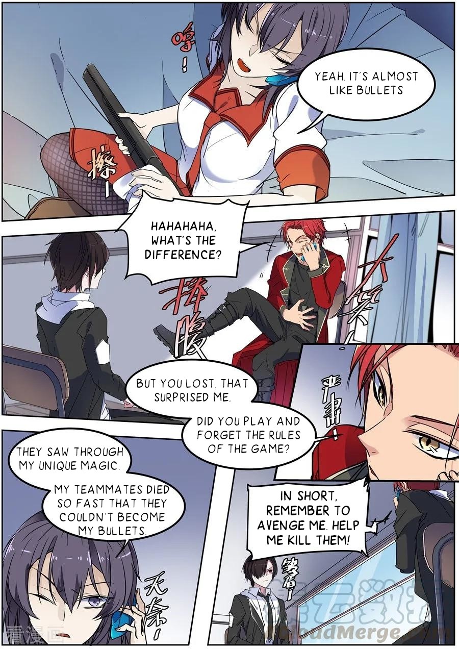 After Transformation, Mine and Her Wild Fantasy Chapter 136 page 8 - Chapter 136