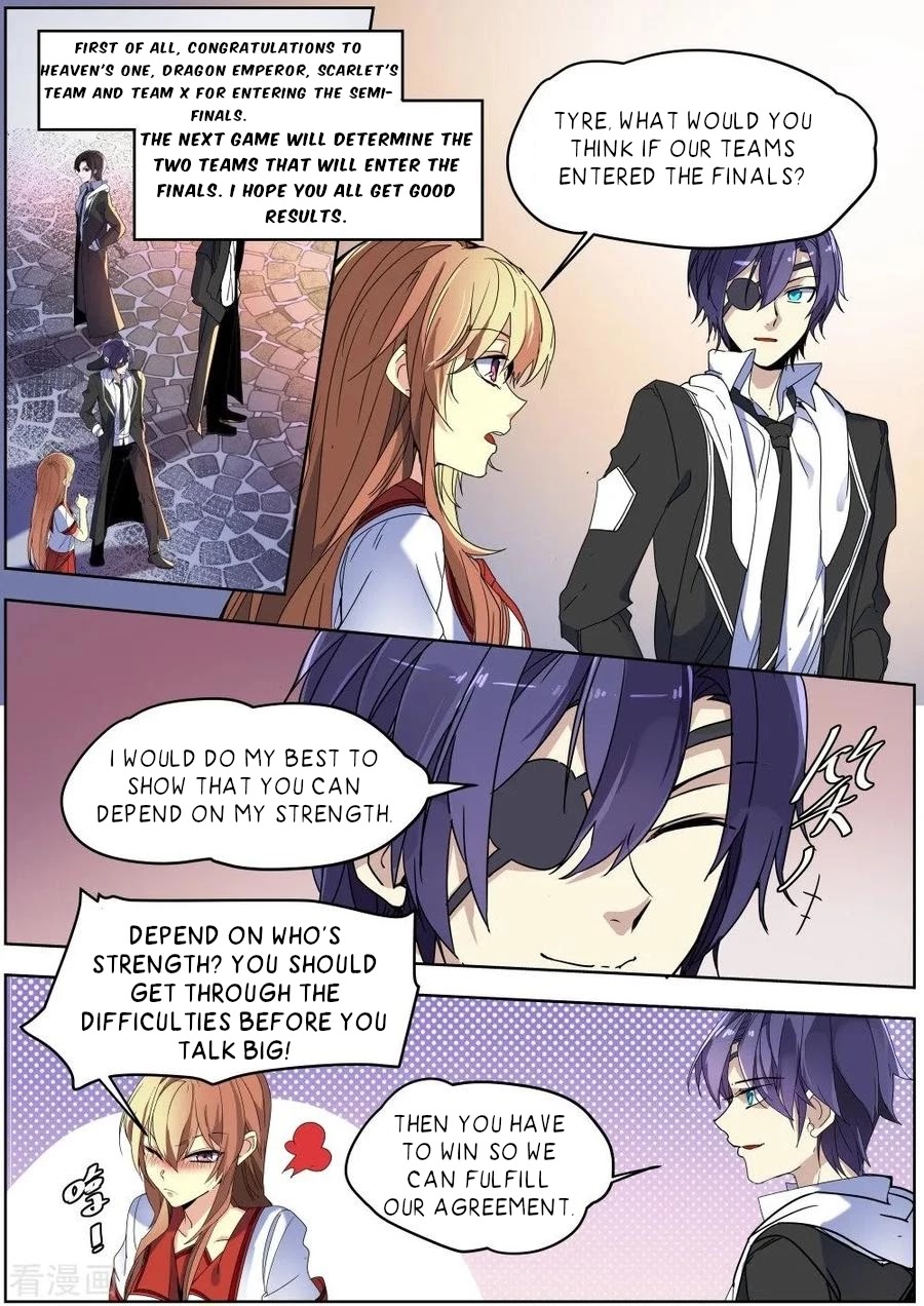 After Transformation, Mine and Her Wild Fantasy Chapter 137 page 11 - Chapter 137